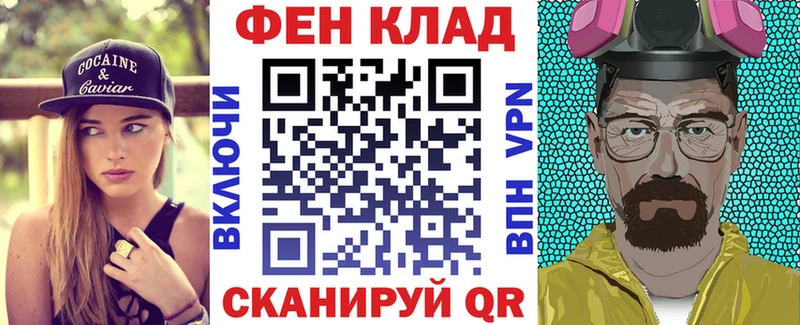 нарко площадка Telegram  Томилино  Amphetamine 98% 