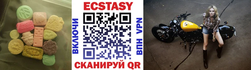darknet телеграм  дарнет шоп  Томилино  Экстази 99% 