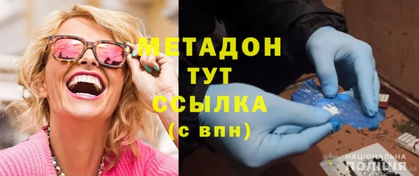 первитин Кукмор