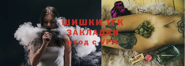 скорость Абдулино