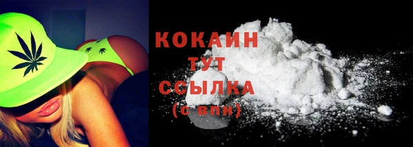 прущая мука Абинск