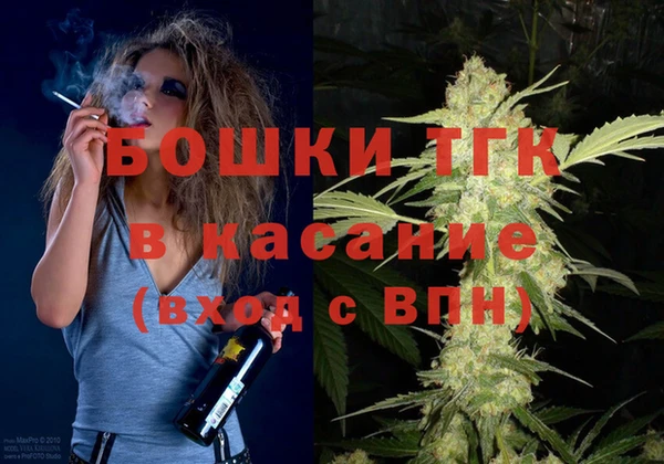 mdpv Абаза