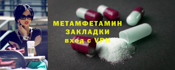 таблы Кулебаки