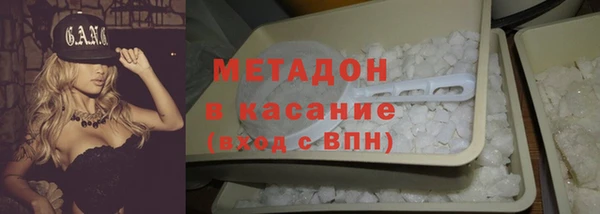 дурь Алексеевка