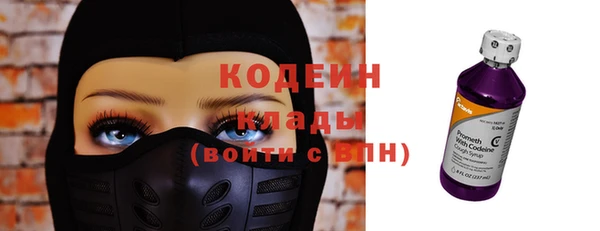 скорость Абдулино