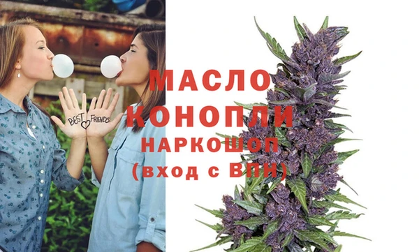 скорость Абдулино