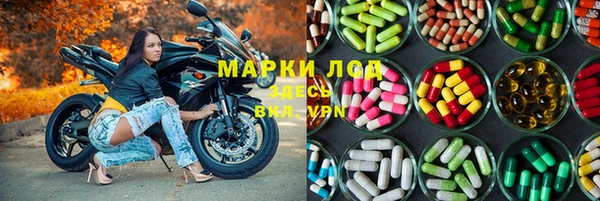 mdpv Абаза