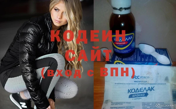 первитин Кукмор