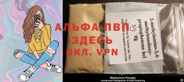 дурь Алексеевка