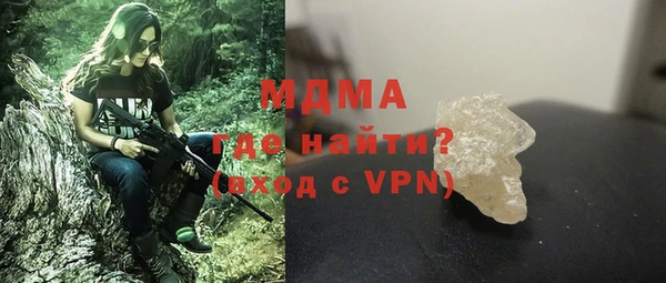скорость Абдулино