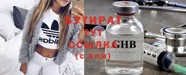 таблы Кулебаки