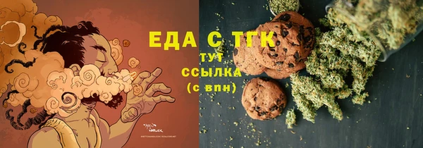 COCAINE Алзамай