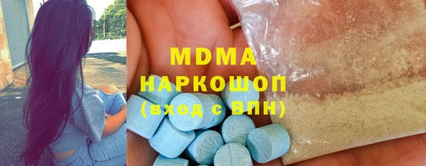 COCAINE Алзамай