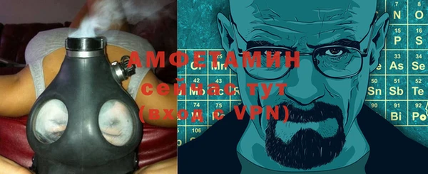 скорость Абдулино