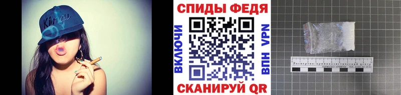 цена наркотик  Томилино  MEGA tor  МЕТАМФЕТАМИН кристалл 